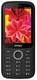 Intex Mega 1800