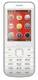 Intex Power Plus