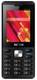 Intex Tripple