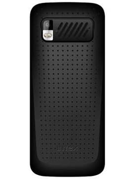 Intex Turbo Glow