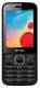 Intex Turbo Glow