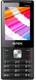 Intex Turbo Xtreme