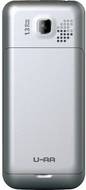 Intex U-AA