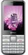 Intex U-AA