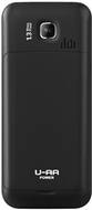 Intex U-AA Power