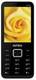 Intex Ultra G3