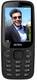 Intex Ultra Magic