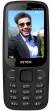 Intex Ultra Magic