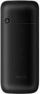 Intex UNO