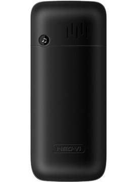 Intex UNO