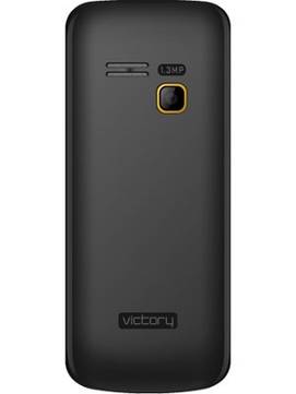 Intex Victory