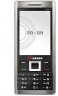 IO Sound i63