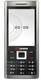 IO Sound i63