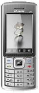 IO Sound i72