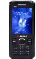 IO Sound i960