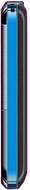 J-Max Boom 5130