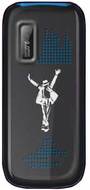 J-Max Boom 5130