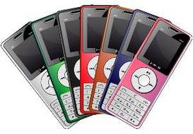 JCP Mobile J700S