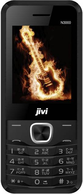 Jivi N3000 Boombox
