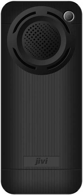 Jivi N3000 Boombox