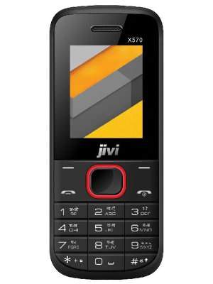 Jivi X570 Price