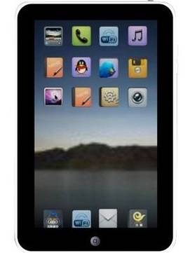 Joyplus M168