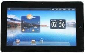Joyplus M189