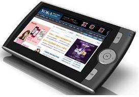 Joyplus M508