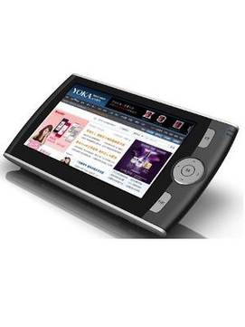 Joyplus M508