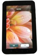 Joyplus M711