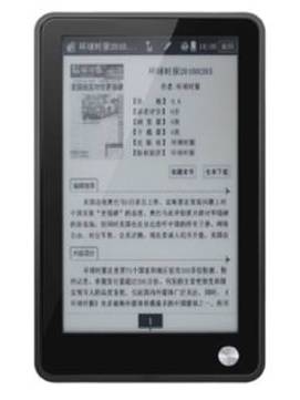 Joyplus M718B