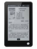 Joyplus M718B Price