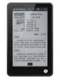 Joyplus M718B