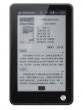 Joyplus M718B