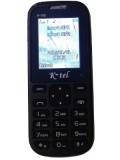 K-Tel K-103 Price