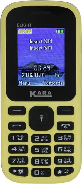 Kara Elight