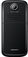 Karbonn K220
