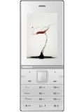 Karbonn Kochadaiiyaan The Legend 2.4 Price