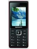 Karbonn Kphone Mashaal Price