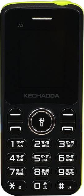 Kechao A3