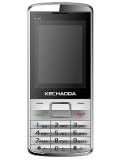 Kechao K103 Price