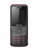 Kechao K2 Price