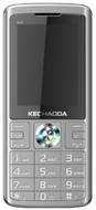 Kechao K73
