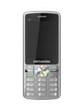 Kechao K75