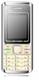 Kechao N7000