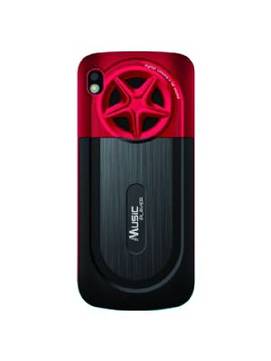 Kechao W903