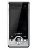 Kenson KS 150 price in India