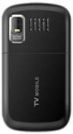 Kenxinda C2000