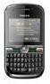 Kenxinda C2000