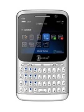 Kenxinda C68